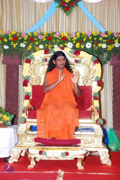 File:20090131 DSC 0141 CMP WM0001.jpg