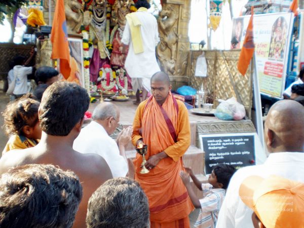 20090131 P1310532 CMP WM01.jpg