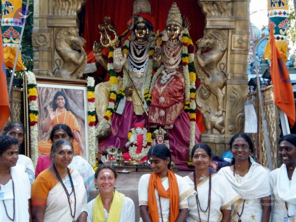 20090131 P1310537 CMP WM01.jpg