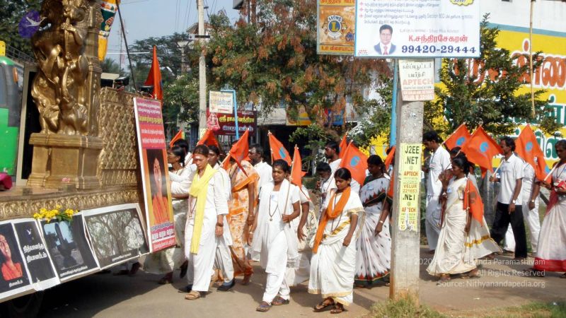 20090131 P2010689 CMP WM01.jpg