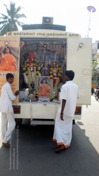 File:20090131 P2010691 CMP WM01.jpg