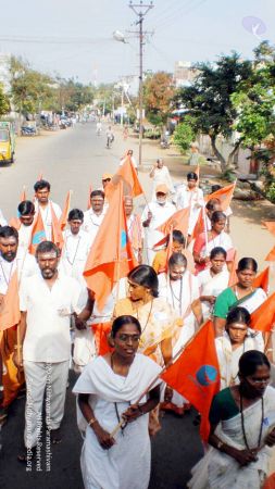 20090131 P2010696 CMP WM01.jpg