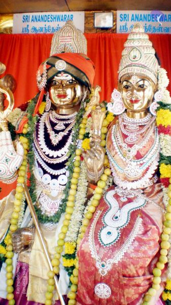 File:20090131 P2010702 CMP WM01.jpg