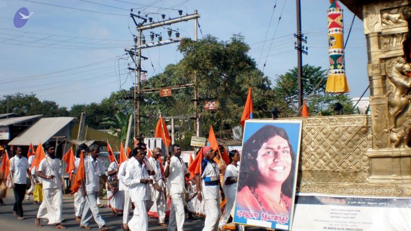 File:20090131 P2010714 CMP WM01.jpg