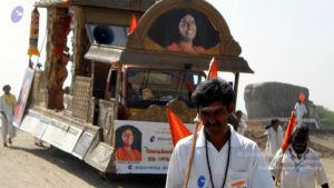 20090131 P2010740 CMP WM01.jpg