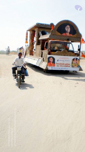 File:20090131 P2010741 CMP WM01.jpg