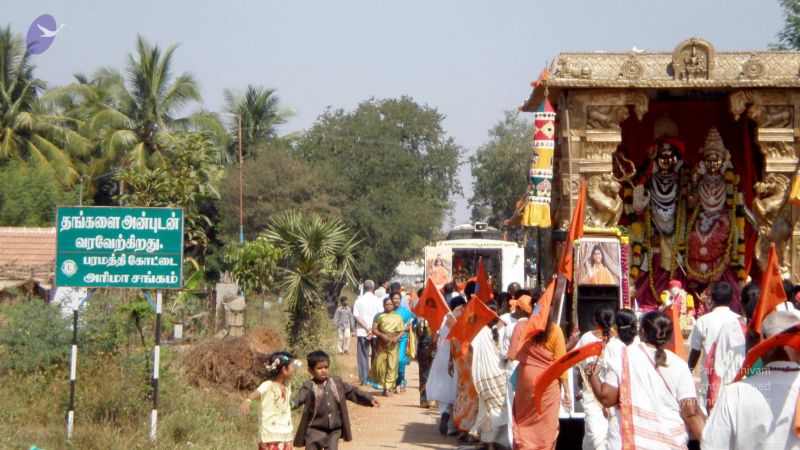 20090131 P2010746 CMP WM01.jpg