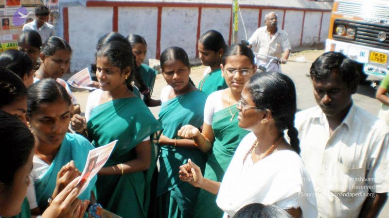 20090131 P2010771 CMP WM01.jpg