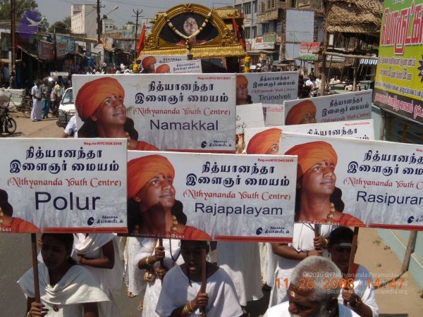 20090202 DSCN7741 CMP WM01.jpg