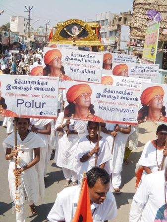 20090202 DSCN7742 CMP WM01.jpg