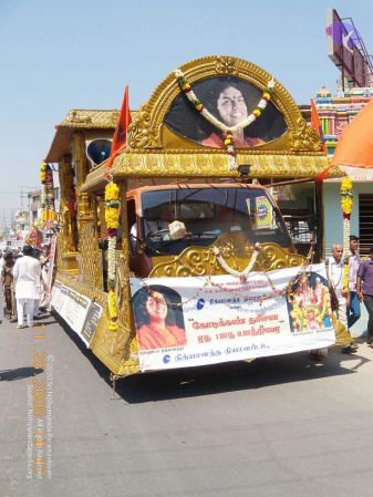 20090202 DSCN7744 CMP WM01.jpg