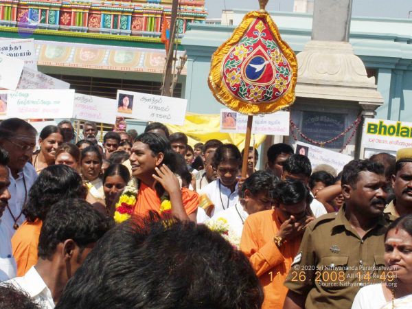 20090202 DSCN7750 CMP WM01.jpg