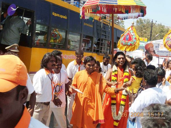 20090202 DSCN7806 CMP WM01.jpg