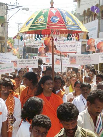 20090202 DSCN7924 CMP WM01.jpg