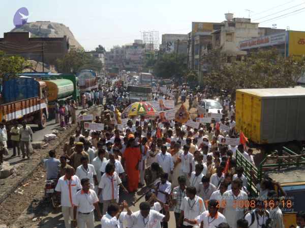 20090202 DSCN7958 CMP WM01.jpg