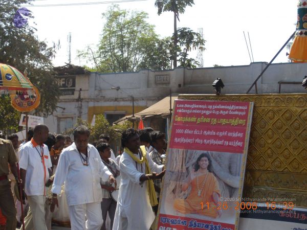 20090202 DSCN7994 CMP WM01.jpg