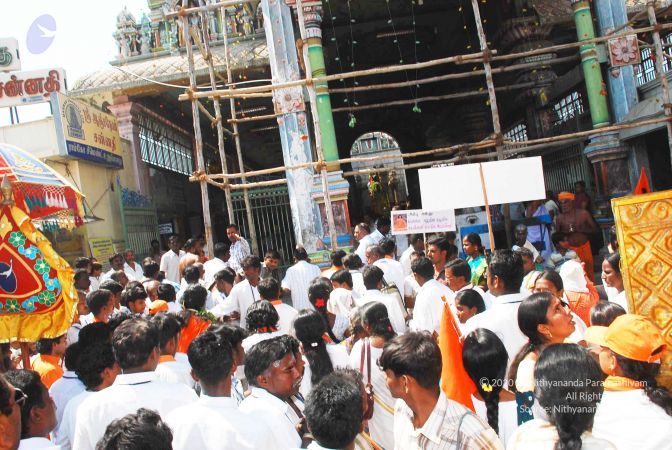 20090202 DSC 0082 CMP WM01.jpg