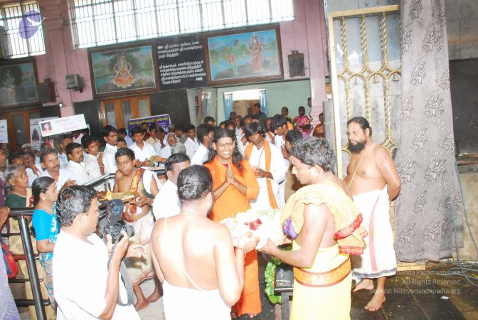 20090202 DSC 0084 CMP WM01.jpg