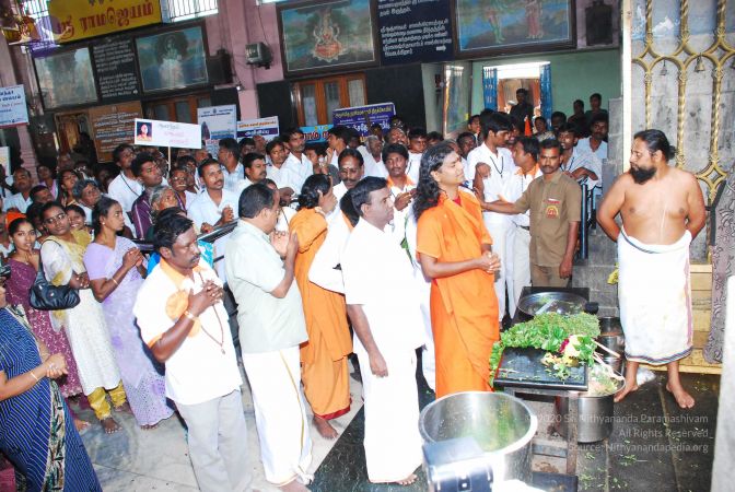 20090202 DSC 0090 CMP WM01.jpg