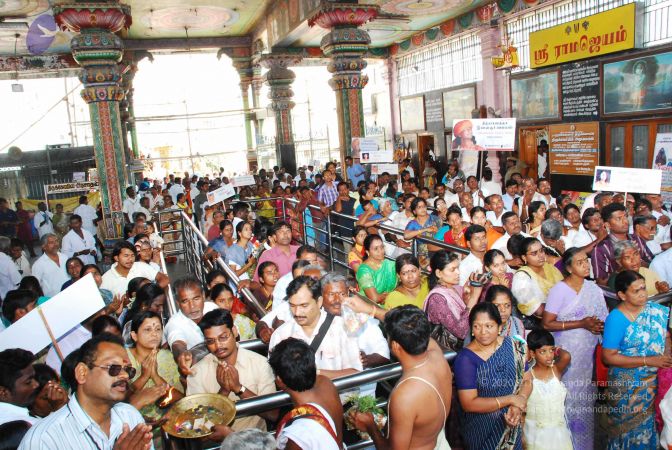 20090202 DSC 0092 CMP WM01.jpg