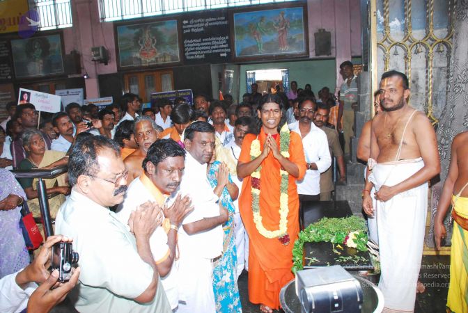 20090202 DSC 0105 CMP WM01.jpg