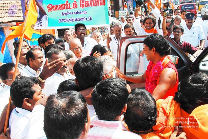 20090202 DSC 0327 CMP WM01.jpg