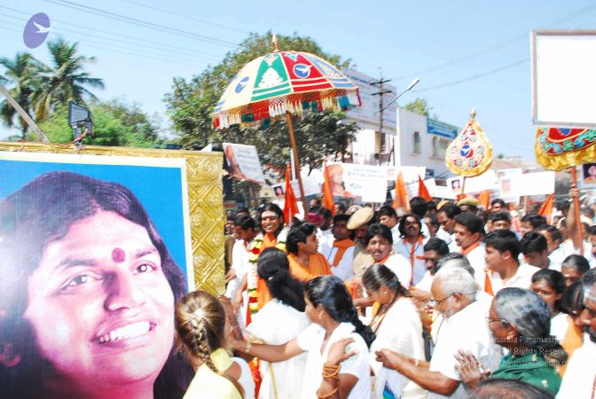 20090202 DSC 0367 CMP WM01.jpg