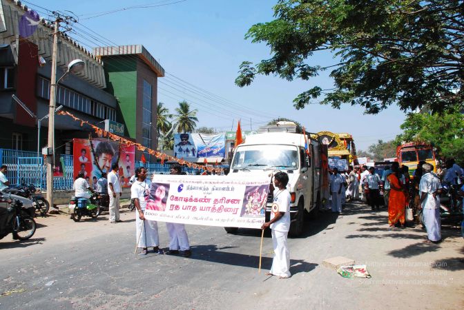 20090202 DSC 0368 CMP WM01.jpg