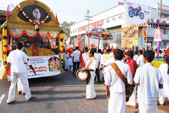 20090205 DSC 0046 CMP WM01.jpg