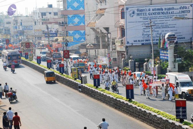 20090205 DSC 0075 CMP WM0001.jpg