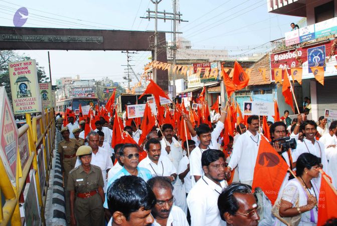 20090205 DSC 0174 CMP WM01.jpg