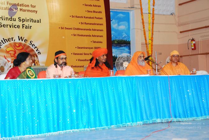 20090206 DSC 0490 CMP WM0001.jpg