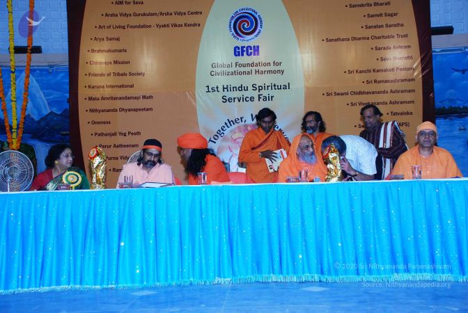 20090206 DSC 0515 CMP WM0001.jpg