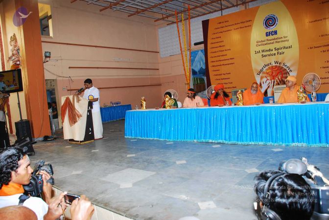 20090206 DSC 0516 CMP WM0001.jpg