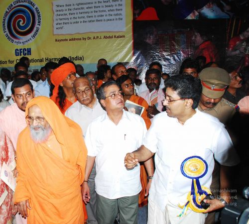 20090206 DSC 0532 CMP WM0001.jpg