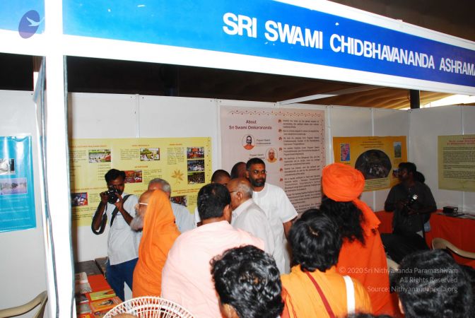 20090206 DSC 0545 CMP WM0001.jpg