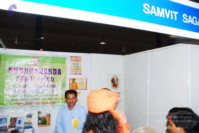 20090206 DSC 0619 CMP WM0001.jpg