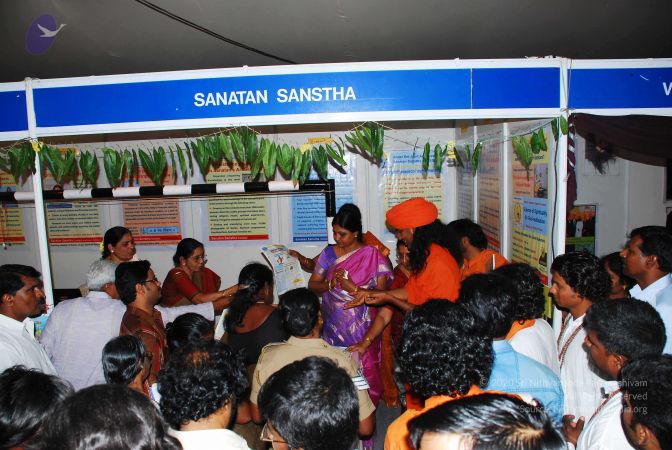 20090206 DSC 0627 CMP WM0001.jpg