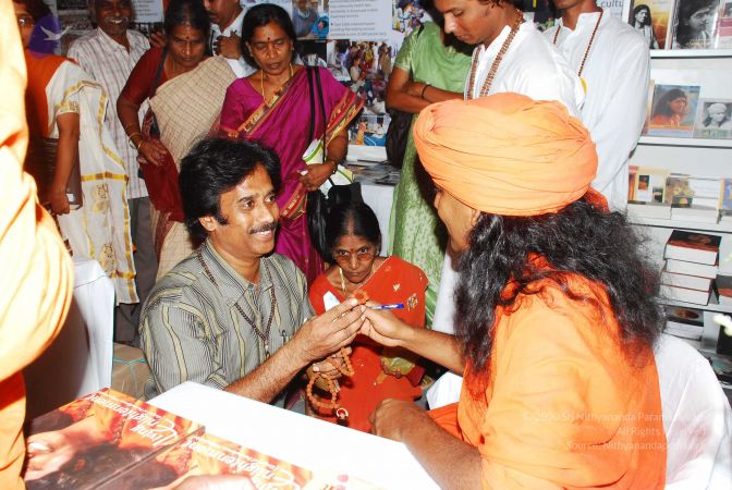 20090206 DSC 0640 CMP WM0001.jpg