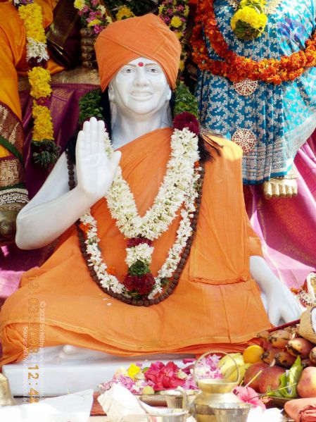 File:20090209 DSCN0071 CMP WM 0011.jpg