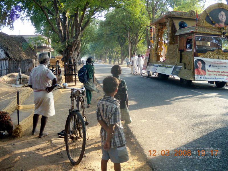 File:20090209 DSCN0204 CMP WM 0011.jpg