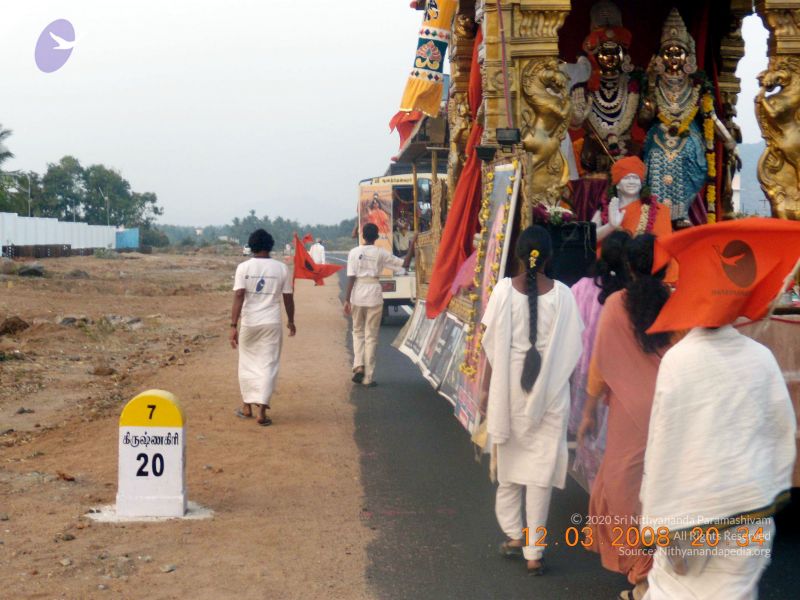 File:20090209 DSCN0261 CMP WM 0011.jpg