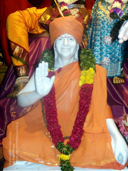 File:20090209 DSCN0286 CMP WM 0011.jpg