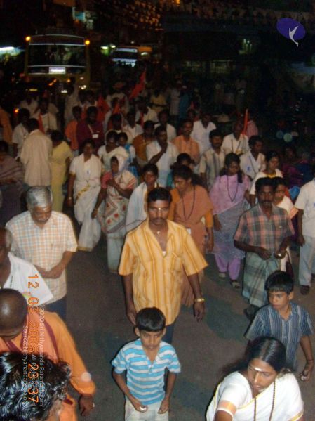 File:20090209 DSCN0307 CMP WM 0011.jpg