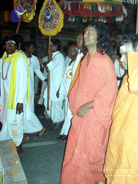 File:20090210 DSCN0734 CMP WM 0011.jpg