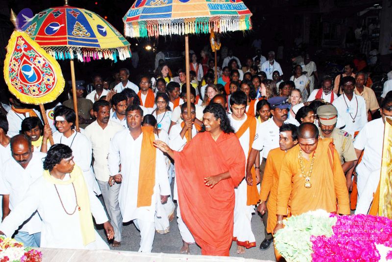 File:20090210 DSC 0229 CMP WM33.jpg