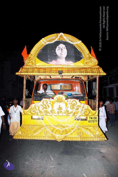 File:20090210 DSC 0232 CMP WM33.jpg