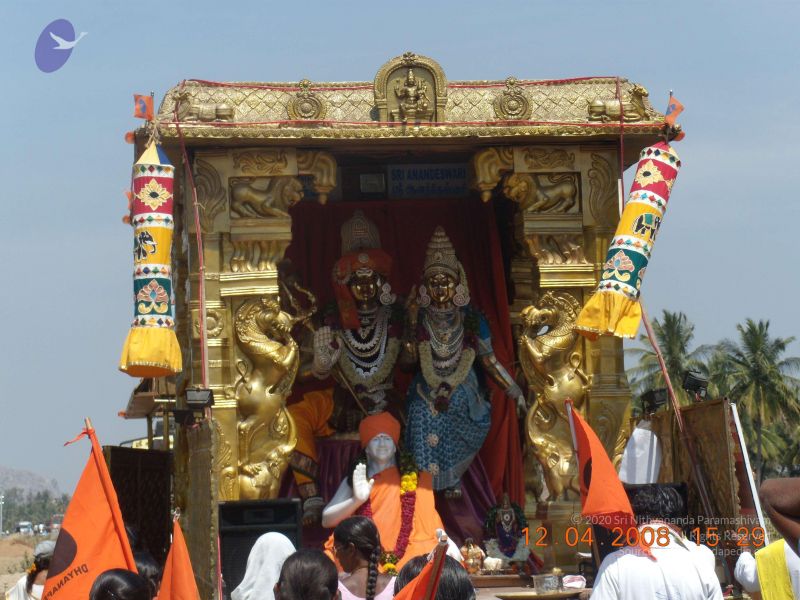 File:20090210 Photo 1032 1gTMfZc28jnNKHnC4u7ZpGR486hysVtw7.JPG