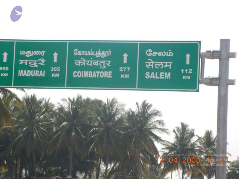 File:20090210 Photo 1034 1Gu0Po8KfIrrYG3Zut2Nmn1JZzxv4jraT.JPG