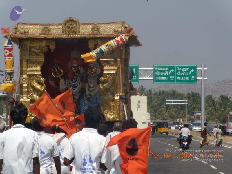 File:20090210 Photo 1037 1tX0k D1CLf9bxCUvsJoQPT8clW8s7N2r.JPG